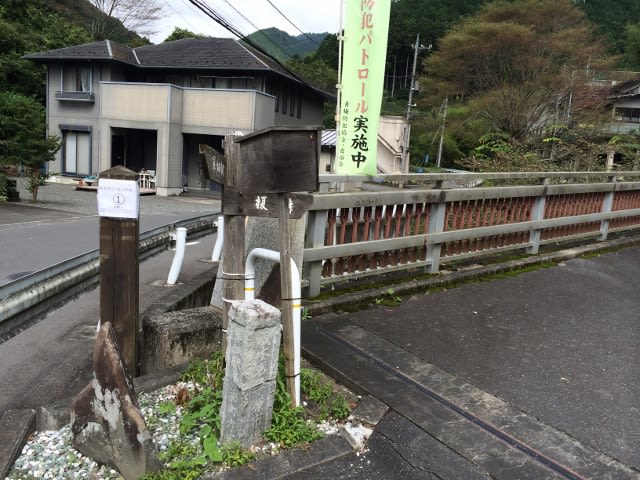いちゃりばちょーでー いちゃりばちょーでー